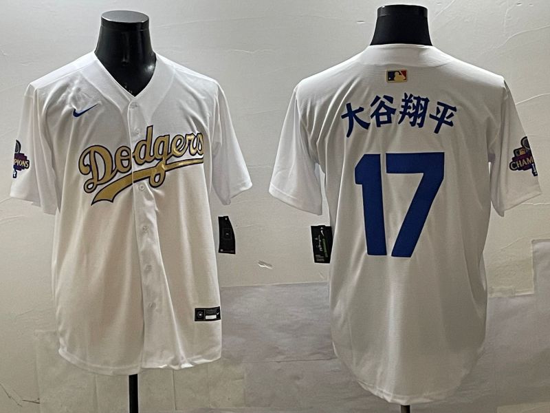 Men Los Angeles Dodgers #17 Ohtani White Champion gold character 2025 Nike MLB Jersey style 3311